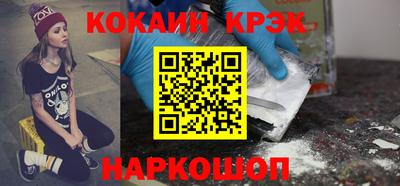 дмт Славгород