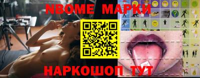 дмт Славгород