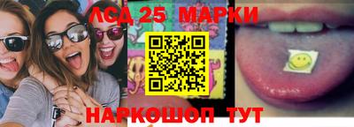 дживик Ставрополь