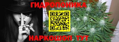 альфа пвп Сланцы