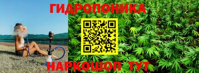 альфа пвп Сланцы