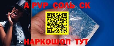 дмт Славгород