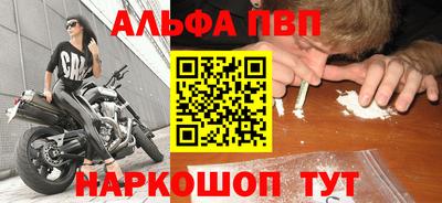 дмт Славгород