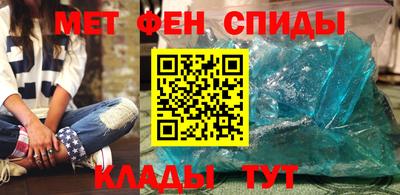 герыч Старая Купавна