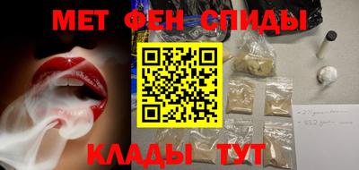 спиды Среднеуральск