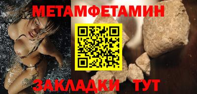 спиды Среднеуральск